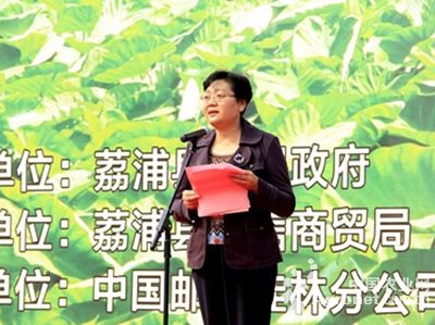 新西兰南瓜种植在中国能种吗