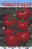 供应美国粉霸三号—番茄种子